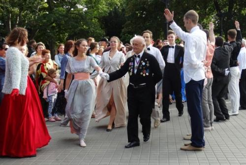 12 июля в Севастополе состоится бал в честь Дня семьи, любви и верности