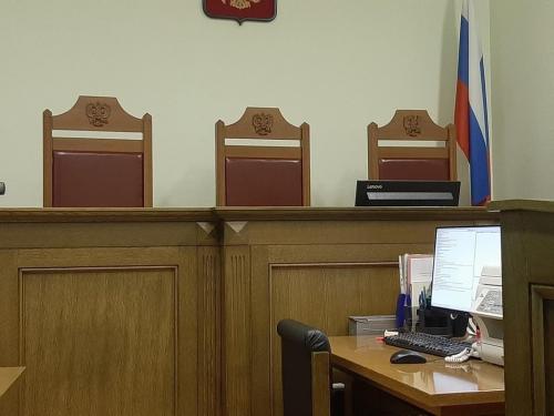 Как Верховный Суд РФ «отменил» партию РОТ ФРОНТ