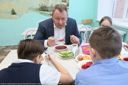 В школах Сергиево-Посадского округа проверяют качество питания