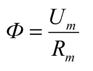 Формула закона ома для магнитной цепи
