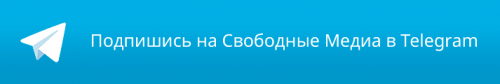 Для проезда кортежа Мишустина в Краснодаре перекрыли улицу Ставропольскую