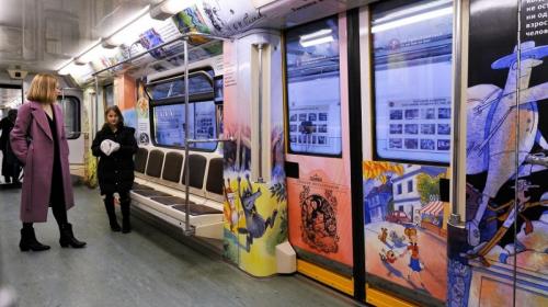 С 1 декабря в Московском метрополитене начал курсировать поезд, посвященный творчеству знаменитого детского писателя Сергея Владимировича Михалкова