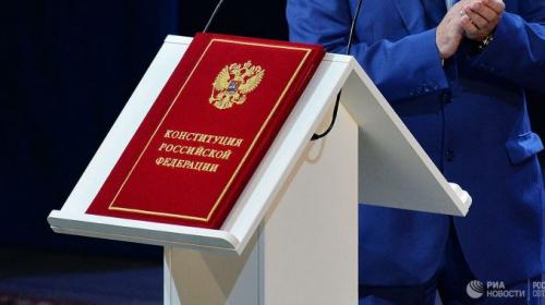 Общественное наблюдение на общероссийском голосовании по поправкам в Конституцию РФ