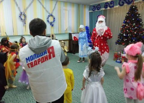 «Единая Россия» поздравляет с наступающим Новым годом