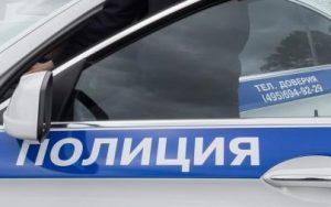 В центре Москвы полицейские задержали подозреваемого в фиктивной постановке на миграционный учет