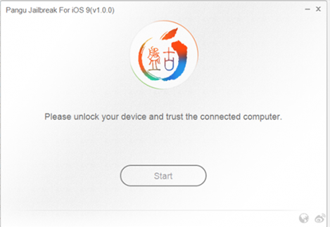 Pangu tool. Start