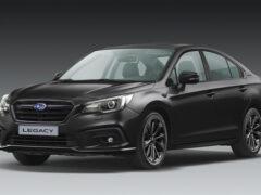 Subaru подготовил для России прощальную версию седана Subaru Legacy