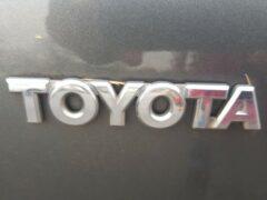 Toyota выпустит спецсерию Mark X, а потом снимет седан с производства
