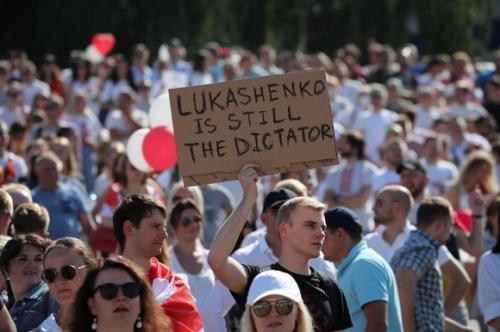 Thousands of people attended a rally in support of the Belarus opposition