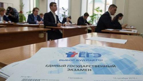Стобалльники из Якутии дали советы, как сдать ЕГЭ на максимальный балл