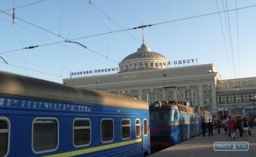 Продажа билетов открыта на еще 3 поезда из Одессы