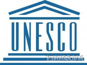 Узбекистан присоединился к конвенции ЮНЕСКО