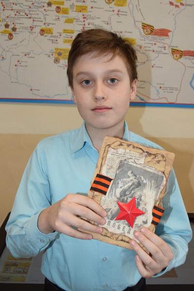 Рисунок Димы Медведева из Ульяновска напечатают на открытке ко Дню Победы