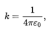 Коэффициент пропорциональности в законе Кулона