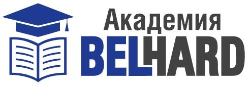 Курсы бизнес-анализа в IT от академии Белхард в Минске