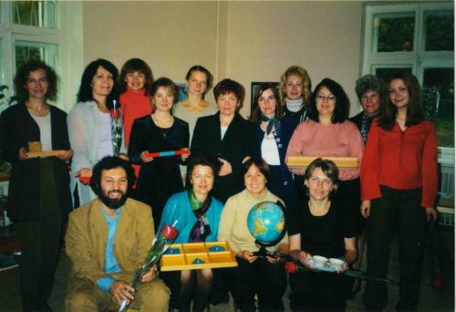 Мы на ассоциативном курсе AMI в 1998 году