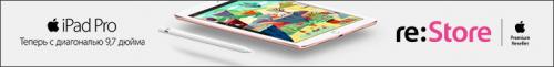iFixit: детали, которые можно поменять местами между iPhone 8 и iPhone SE 2020