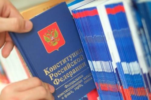 «Срок годности» современных законов: почему важно вносить поправки в Конституцию?