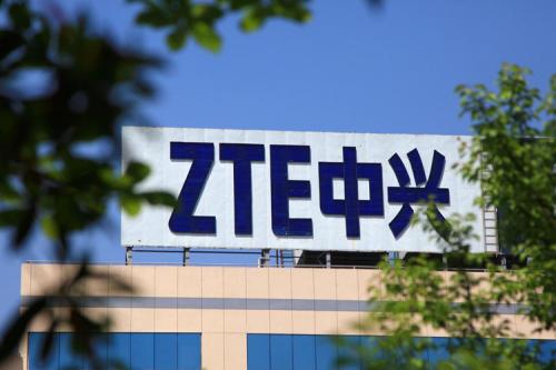 ZTE выпустит недорогой 4G-смартфон с четверной камерой