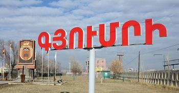 В армянском городе Гюмри обнаружен труп российского военнослужащего