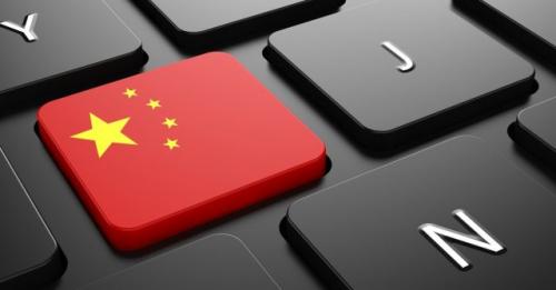 В Китае насчитали 175 миллионов пользователей интернета, не достигших совершеннолетия