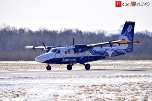В Приморье возобновили полёты по маршруту Кавалерово – Хабаровск