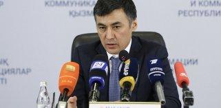 В Министерстве энергетики Казахстана отчитались по вопросу снабжения топливом аграриев