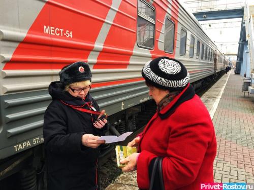 Сегодня из Ростова в Крым отправится первый поезд