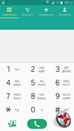 Номернабиратель Android 5.0 на Galaxy S4