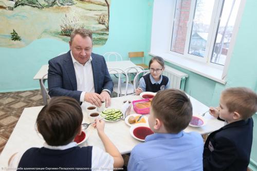 В Сергиево-Посадском округе бесплатное питание получат все льготные категории школьников