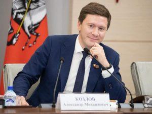 Александр Козлов: «Очень важны предложения по поводу расширения и укрепления полномочий органов местной власти»